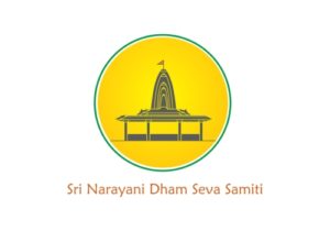 Sri Narayani Dham